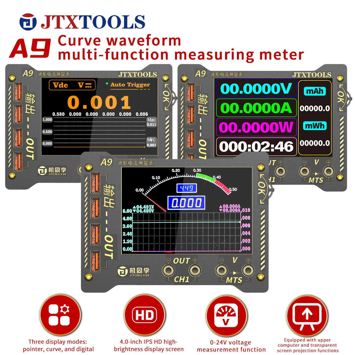 JTXTOOLS A9 Curve Waveform Multi-function Measurement Meter Real Time Monitoring Voltage and Current Detector
JTXTOOLS A9 Curve Waveform Multi-function Measurement Meter Real Time Monitoring Voltage and Current Detector