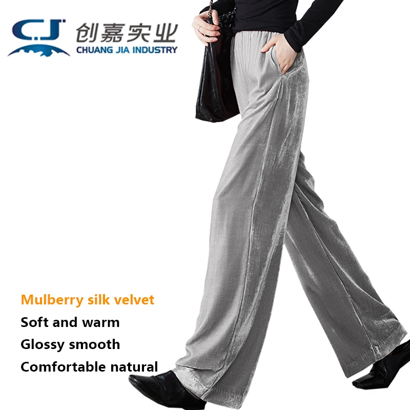 High-end Silk Velvet Women's Trousers, Simple Elegant Wide-leg Trousers, Outdoor Fashionable Light Luxury Women Wear Comfortable
High-end Silk Velvet Women's Trousers, Simple Elegant Wide-leg Trousers, Outdoor Fashionable Light Luxury Women Wear Comfortable