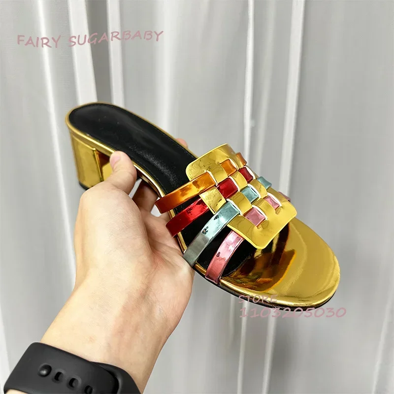 Belts Golden Woven Mesh Squares Slippers Women Colorful Open Chunky Heels Black Light Hollow Sandals Summer Beach Spring Shoes
Belts Golden Woven Mesh Squares Slippers Women Colorful Open Chunky Heels Black Light Hollow Sandals Summer Beach Spring Shoes