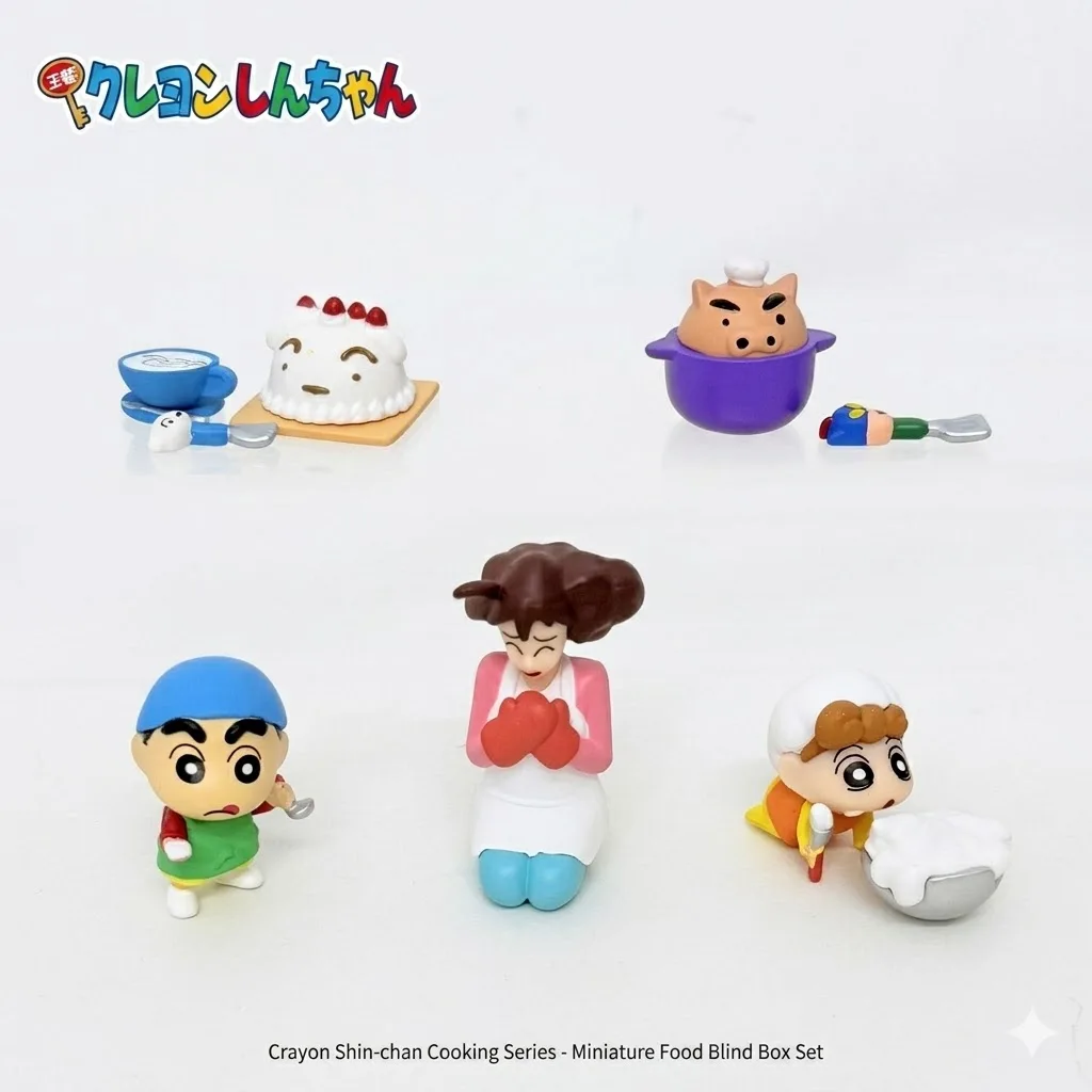 Crayon Shin-chan Miniature Food Blind Box Kawaii Shinchan Cooking Series Anime Figure Cute Desktop Ornament Mystery Toy Gift
Crayon Shin-chan Miniature Food Blind Box Kawaii Shinchan Cooking Series Anime Figure Cute Desktop Ornament Mystery Toy Gift