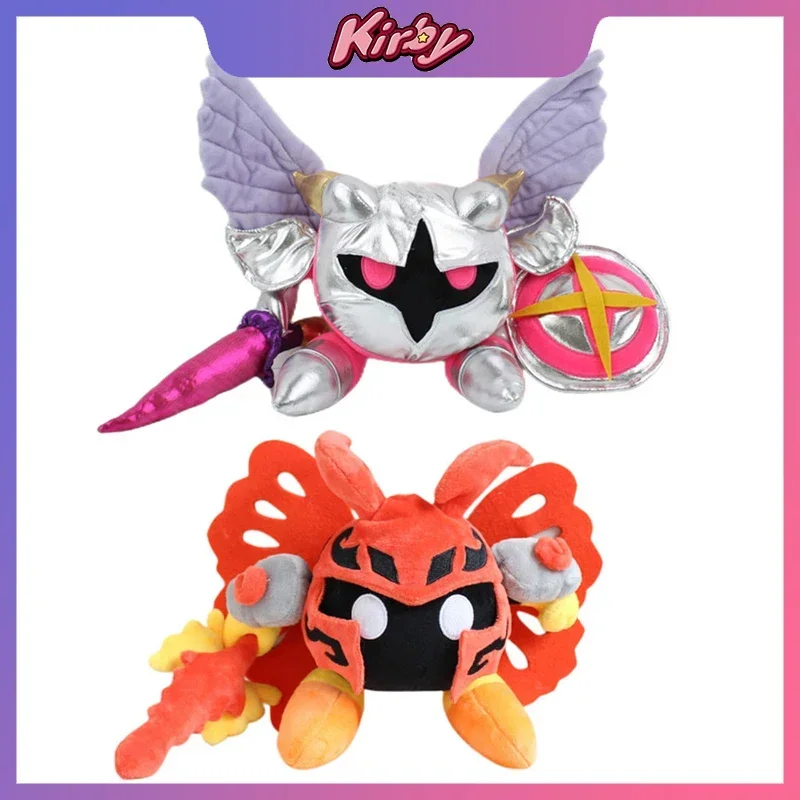 Аниме Kirby Morpho Knight Galacta Knight, плюшевая кукла Kawaii, мультяшная Peluche, милая мягкая игрушка, мягкая подушка, декор комнаты, подарок на день рождения 
Аниме Kirby Morpho Knight Galacta Knight, плюшевая кукла Kawaii, мультяшная Peluche, милая мягкая игрушка, мягкая подушка, декор комнаты, подарок на день рождения