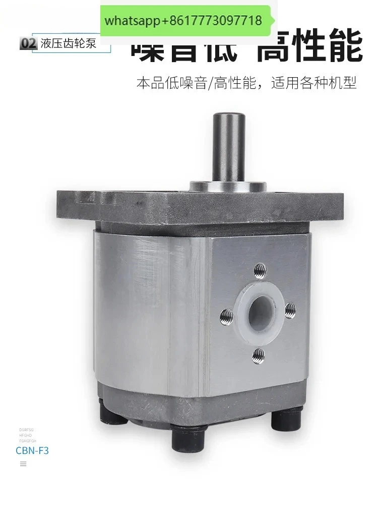 Шестеренный насос CBN-F316 Гидравлический насос CBT F304 F306 F310 F312 F325 Масляный насос высокого давления
Шестеренный насос CBN-F316 Гидравлический насос CBT F304 F306 F310 F312 F325 Масляный насос высокого давления