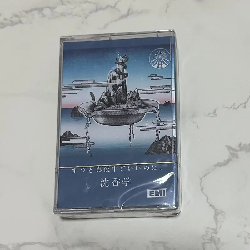 Японский фэнтезийный рок и фьюжн-стиль, загадочный групповой альбом, новый, оригинальный, с неудаленной текстовой книгой.
Японский фэнтезийный рок и фьюжн-стиль, загадочный групповой альбом, новый, оригинальный, с неудаленной текстовой книгой.
