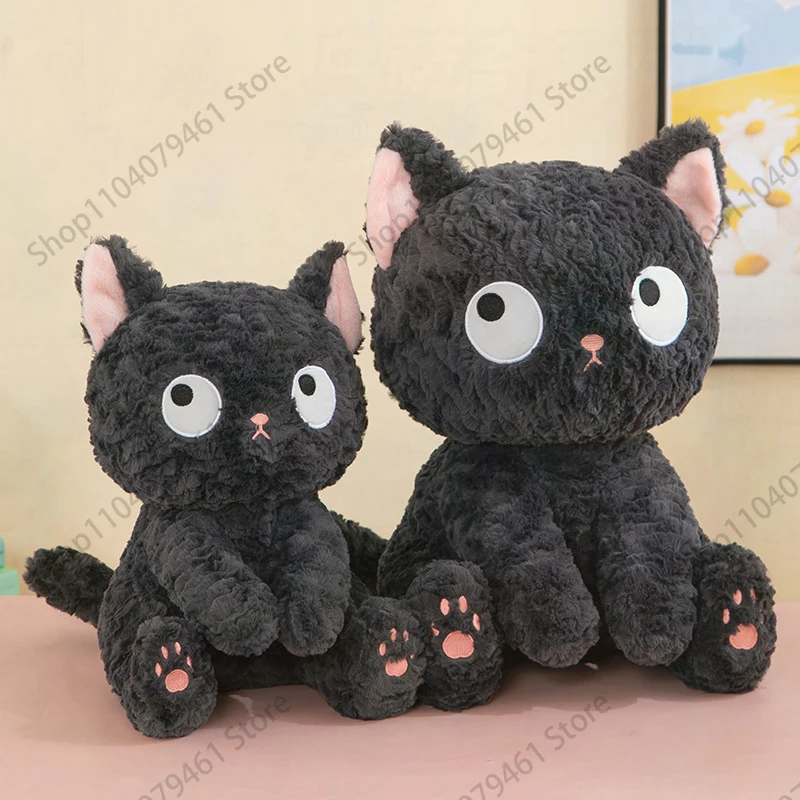 60cm Kawaii Black Cat Stuffed Doll Cartoon Plush Toy for Kids and Adults Anime Birthday Gift Soft Cuddly Companion Wholesale
60cm Kawaii Black Cat Stuffed Doll Cartoon Plush Toy for Kids and Adults Anime Birthday Gift Soft Cuddly Companion Wholesale