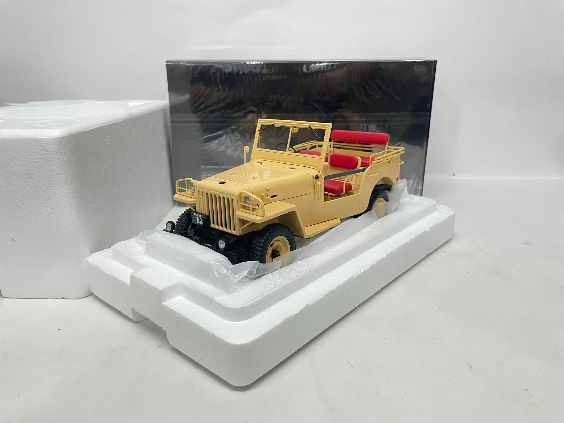 Kyosho 1:18 Land Cruiser BJ Simulation Limited Edition All Open Alloy Metal Static Car Model Toy Gift
Kyosho 1:18 Land Cruiser BJ Simulation Limited Edition All Open Alloy Metal Static Car Model Toy Gift