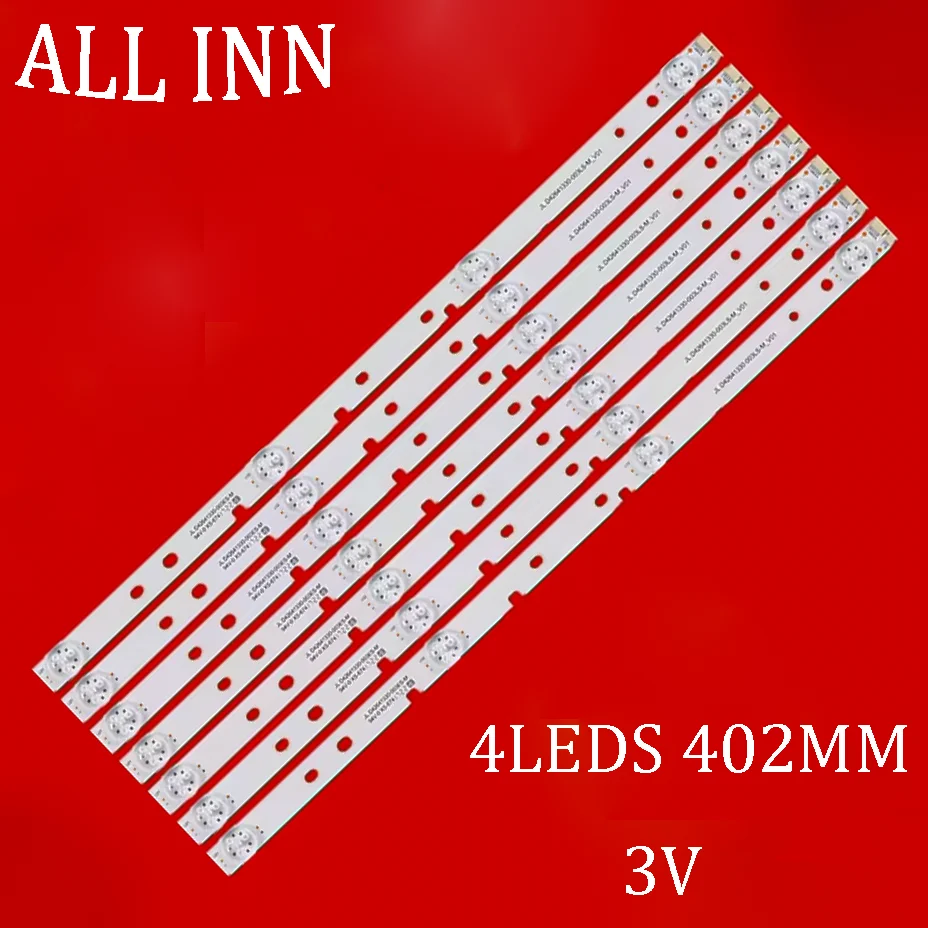 LED Backlight For HD426K3U51-T1K1 HD426DU-B51 43" SVH420AB2 SVH420AB3 SVH420AB4 SVH420AA7_4LED 43H7C 43H7C2 LC-43N4000U H43M3000
LED Backlight For HD426K3U51-T1K1 HD426DU-B51 43" SVH420AB2 SVH420AB3 SVH420AB4 SVH420AA7_4LED 43H7C 43H7C2 LC-43N4000U H43M3000