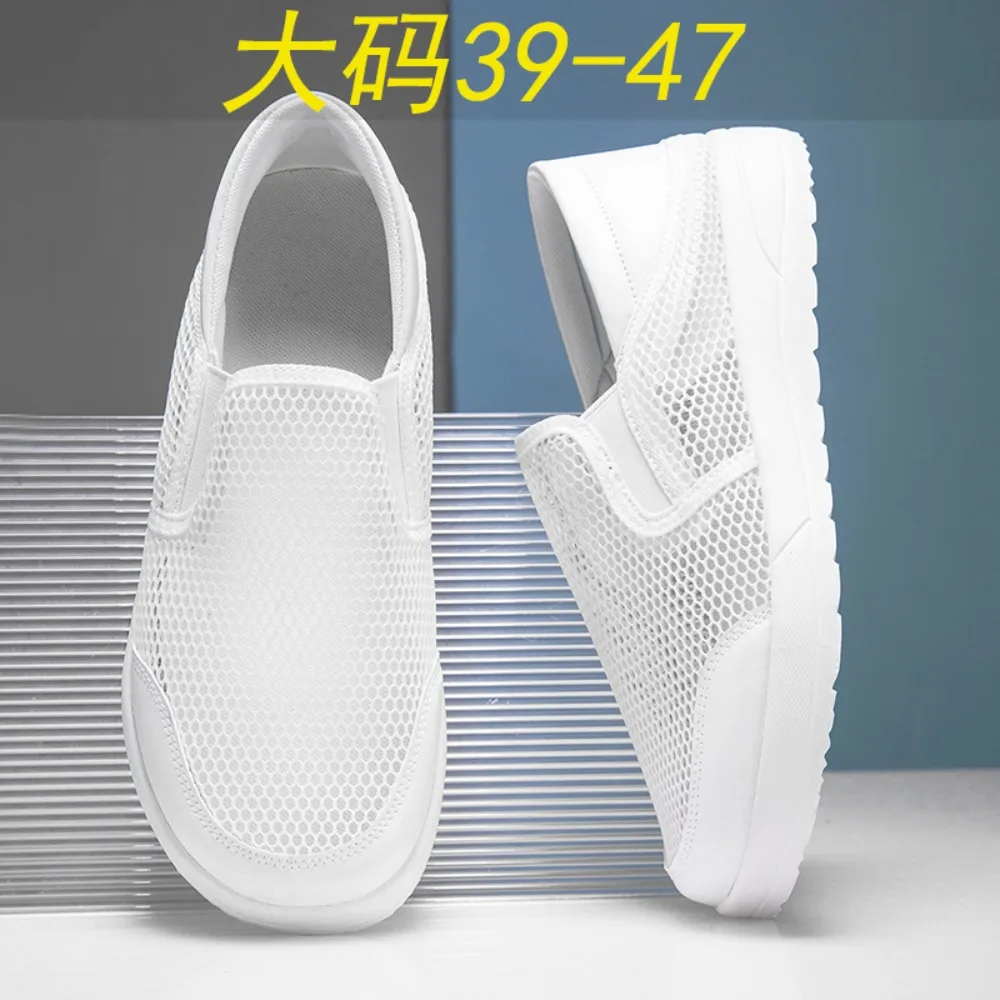 Flat White Men's Leather Shoes Breathable Legitimate Common Social Slip-on Designer Classic Original Elegant Pu Male Casual Shoe
Flat White Men's Leather Shoes Breathable Legitimate Common Social Slip-on Designer Classic Original Elegant Pu Male Casual Shoe