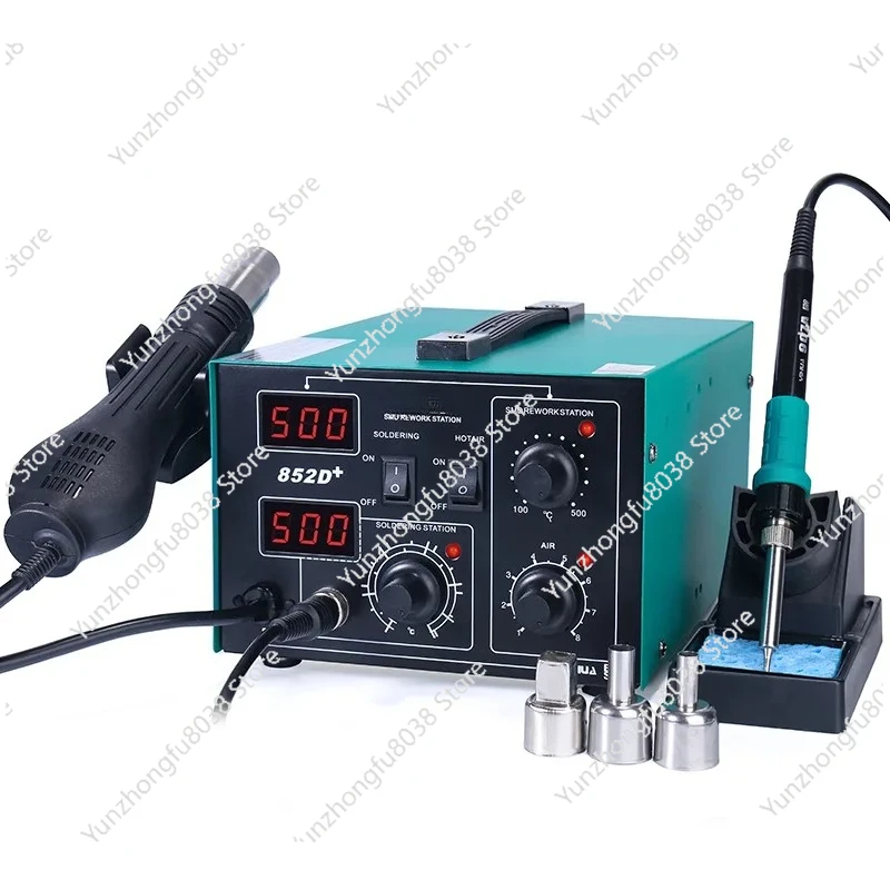 852D+ Wind machine type hot air gun welding station Digital hot air desoldering station 2-in-1 hot air welding station
852D+ Wind machine type hot air gun welding station Digital hot air desoldering station 2-in-1 hot air welding station