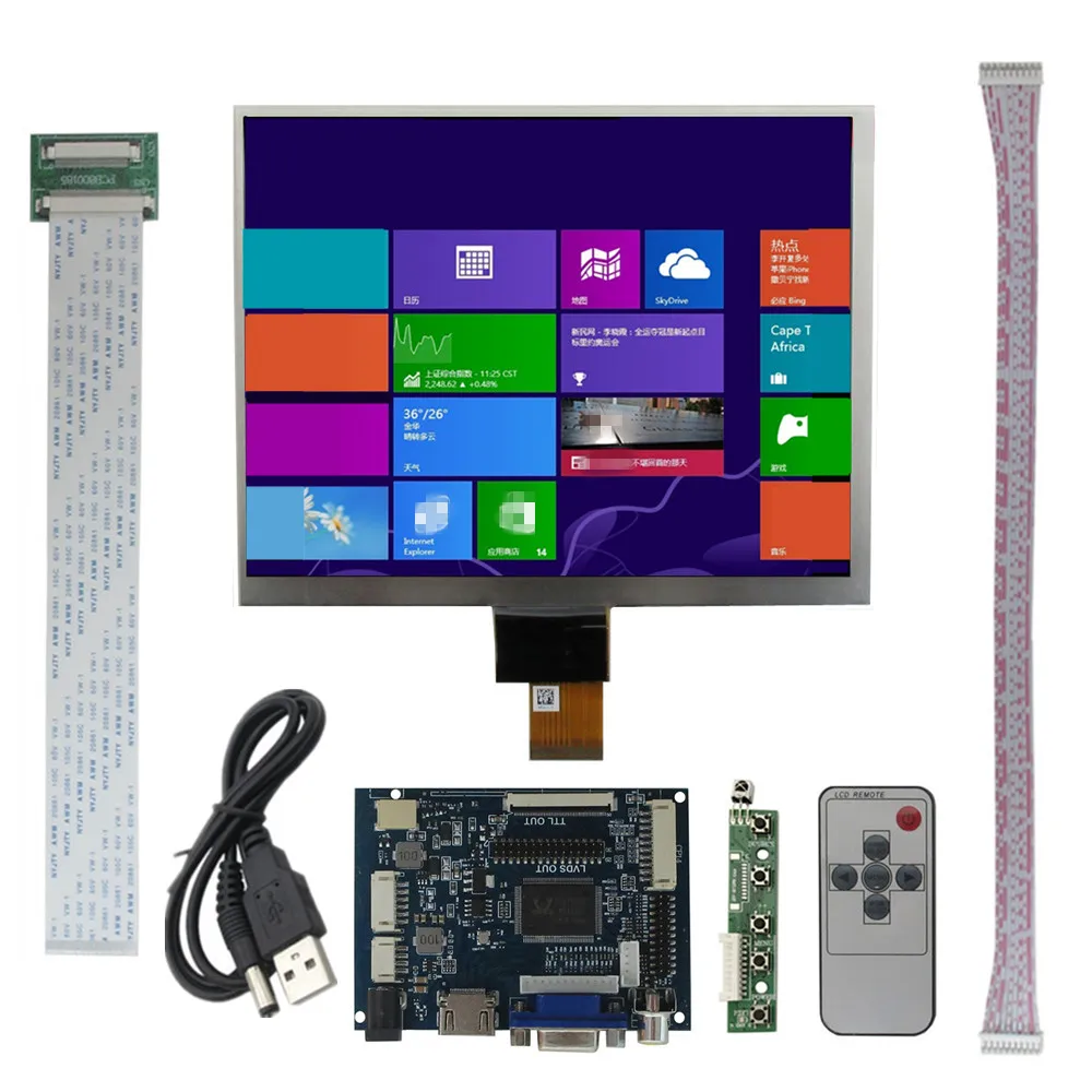 8 inch IPS Lcd Screen Display With HDMI/2AV/VGA Drive Board Control 1024*768 Monitor 4:3