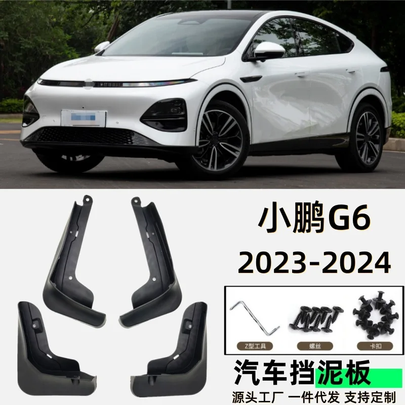 Applicable to Xiaopeng G6 mud leather special for Xiaopeng G6 mud leather car fender Xiaopeng G6 mud leather
Applicable to Xiaopeng G6 mud leather special for Xiaopeng G6 mud leather car fender Xiaopeng G6 mud leather