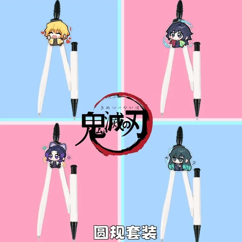 Demon Slayer anime cute cartoon Mi Douzi Tanjiro compass Kawaii two-dimensional automatic lead core drawing measuring tool gift
Demon Slayer anime cute cartoon Mi Douzi Tanjiro compass Kawaii two-dimensional automatic lead core drawing measuring tool gift