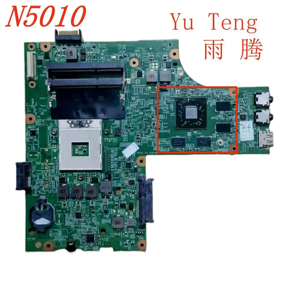 Материнская плата с дискретной графикой для ноутбука Dell N5010 09909-1 DG15 MB 48.4HH01.011, 100% тестирование
Материнская плата с дискретной графикой для ноутбука Dell N5010 09909-1 DG15 MB 48.4HH01.011, 100% тестирование