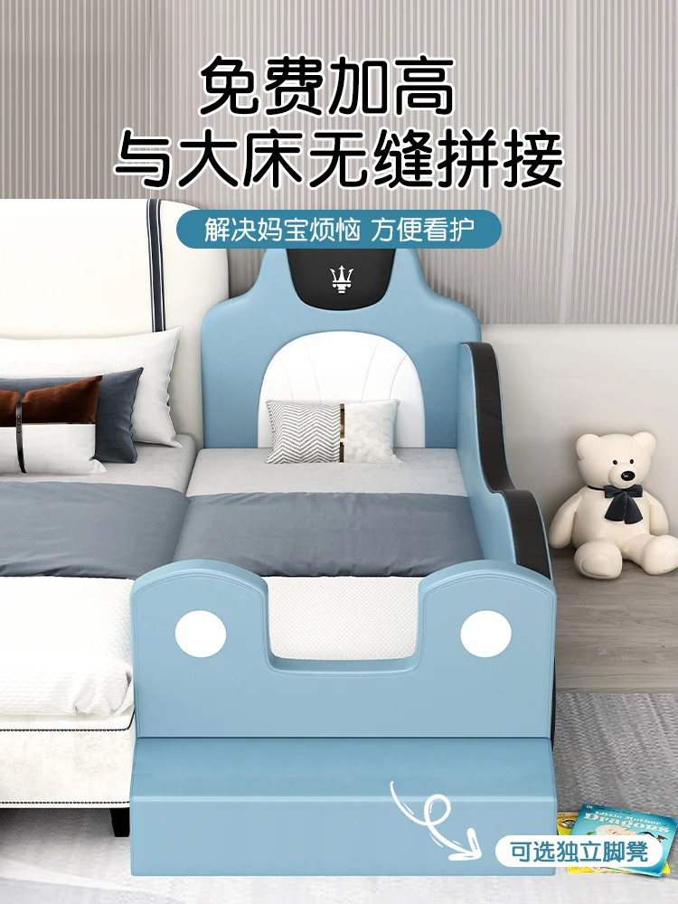 Car bed Children's bed Boys crib Wide splicing artifact Adults can sleep seamless splicing bed
Car bed Children's bed Boys crib Wide splicing artifact Adults can sleep seamless splicing bed