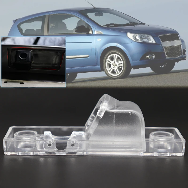 For Chevrolet Optra Estate Nubira Tosca Kalos Aveo T200 Lova Tacuma Rezzo Lacetti Car Rear View Camera Bracket Plate Light Mount
For Chevrolet Optra Estate Nubira Tosca Kalos Aveo T200 Lova Tacuma Rezzo Lacetti Car Rear View Camera Bracket Plate Light Mount