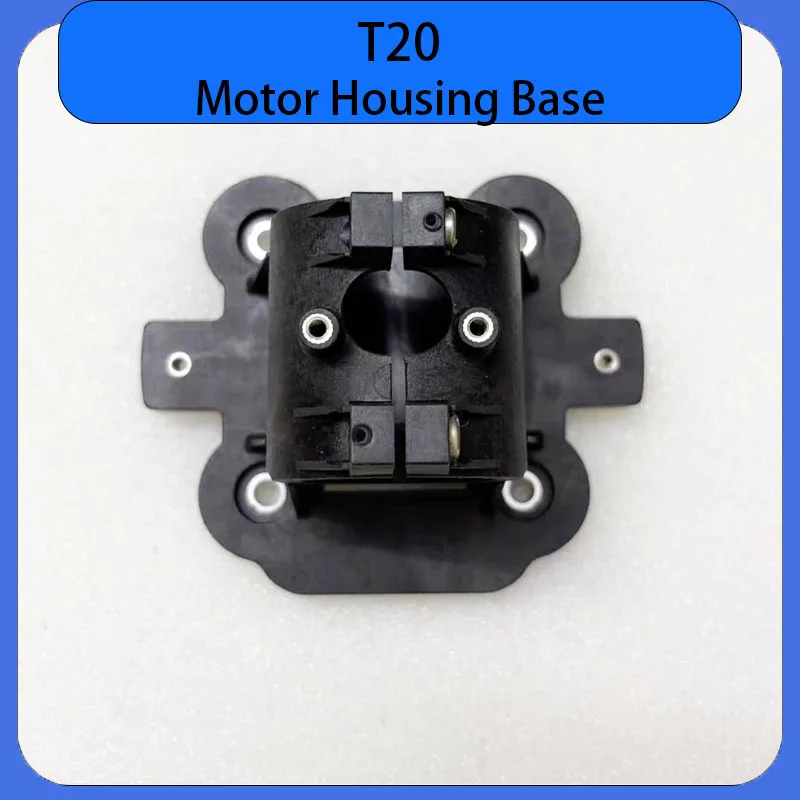T20 Motor Housing Base Motor Fixing Holder for DJI Agras T20 Agriculture Drone Accessories Plant Protection Drones Replacement
T20 Motor Housing Base Motor Fixing Holder for DJI Agras T20 Agriculture Drone Accessories Plant Protection Drones Replacement