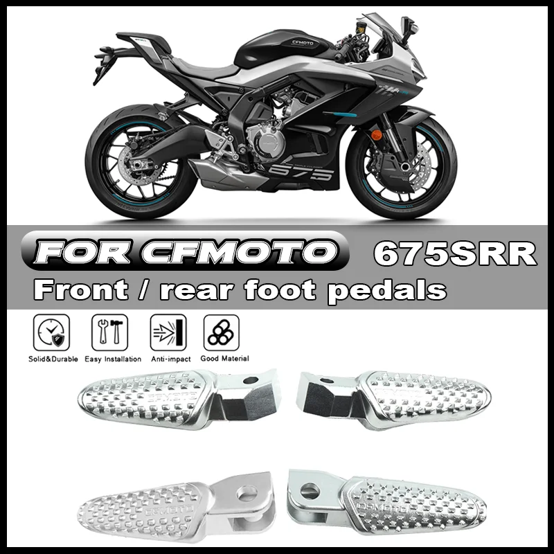 For CFMOTO 675SR 675SRR 675SS Motorcycle Front / Rear Foot Pedal Assembly Pedal Support Pedal Original Accessories
For CFMOTO 675SR 675SRR 675SS Motorcycle Front / Rear Foot Pedal Assembly Pedal Support Pedal Original Accessories