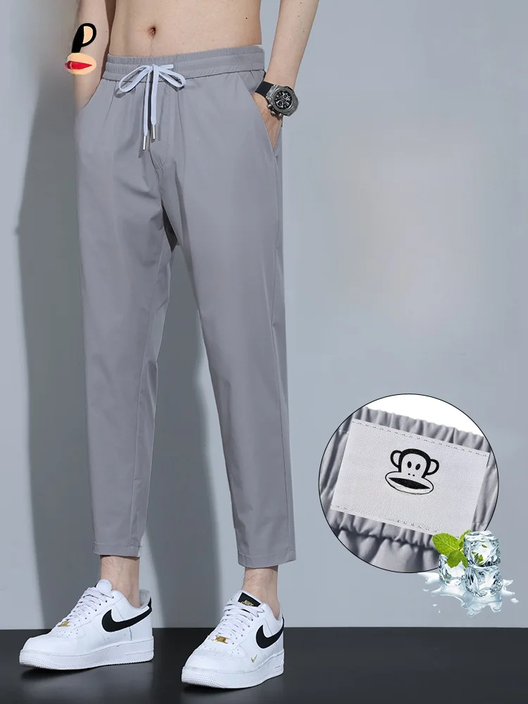 PaulFrank Ice Silk Qui Dry Skinny Pants Summer Thin Elastic Straight Leg Sport Casual Trousers for Men Loose Fit Straight L...
PaulFrank Ice Silk Qui Dry Skinny Pants Summer Thin Elastic Straight Leg Sport Casual Trousers for Men Loose Fit Straight L...