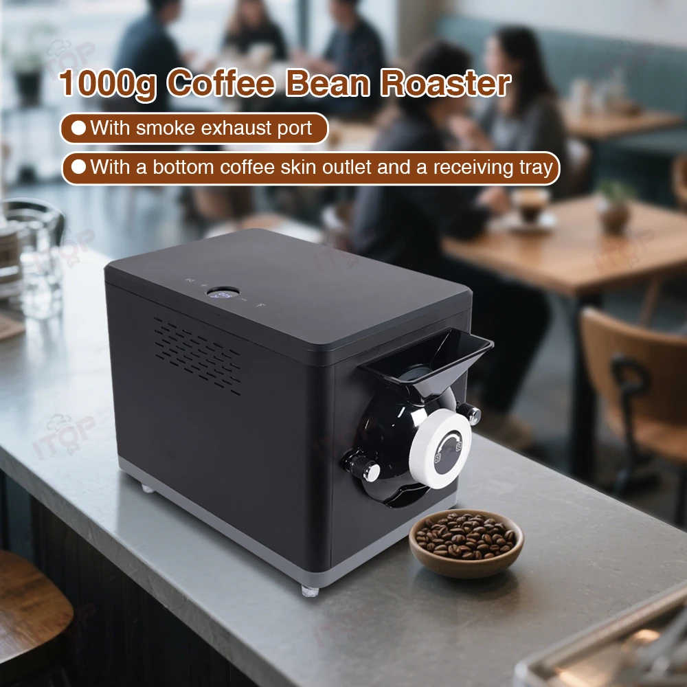 ITOP N-CR1 Electric Coffee Roaster Capacity 200-1000g 1600W Upgraded to include smoke exhaust vent, coffee skin outlet, and tray 
ITOP N-CR1 Electric Coffee Roaster Capacity 200-1000g 1600W Upgraded to include smoke exhaust vent, coffee skin outlet, and tray