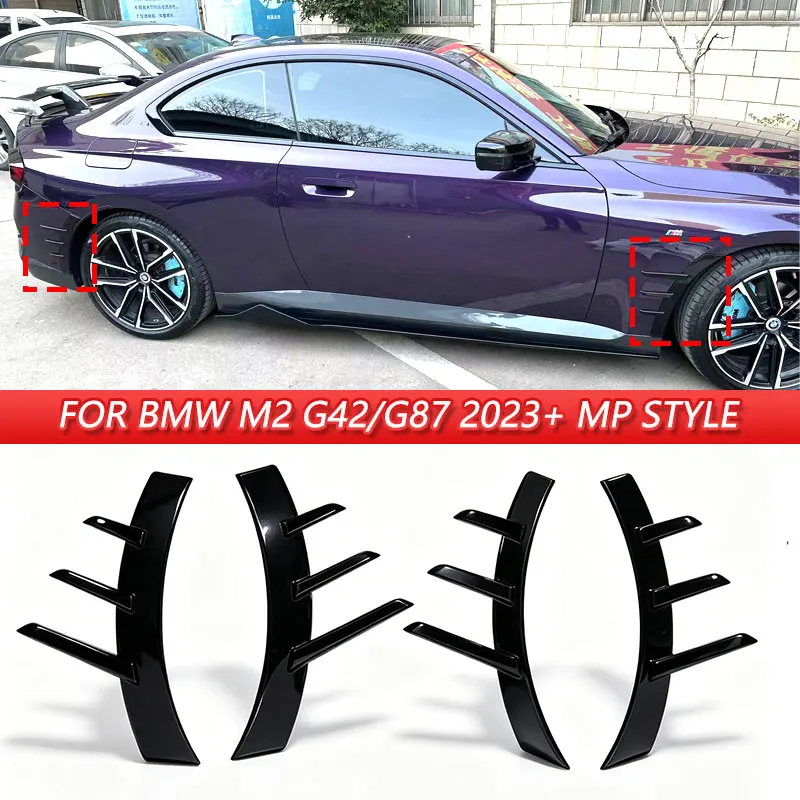 For BMW M2 G87 2023+, 4PCS Wheel Arches, Adhesive Installation, ABS Material
For BMW M2 G87 2023+, 4PCS Wheel Arches, Adhesive Installation, ABS Material