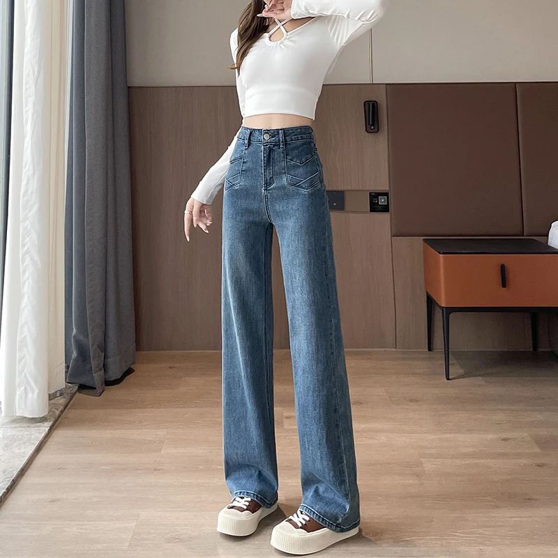 Faionable Comfortable New Arrival Women's Jeans Straight Leg Wide Leg Nine-Piece Small Stature High Waist Cotton Stretch Denim
Faionable Comfortable New Arrival Women's Jeans Straight Leg Wide Leg Nine-Piece Small Stature High Waist Cotton Stretch Denim