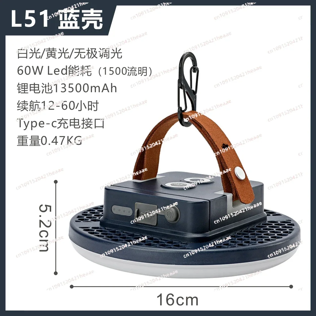 Suitable for para acampar al aire libre, iluminación para tienda de campaña, carga de gran tamaño, superbrillante
Suitable for para acampar al aire libre, iluminación para tienda de campaña, carga de gran tamaño, superbrillante