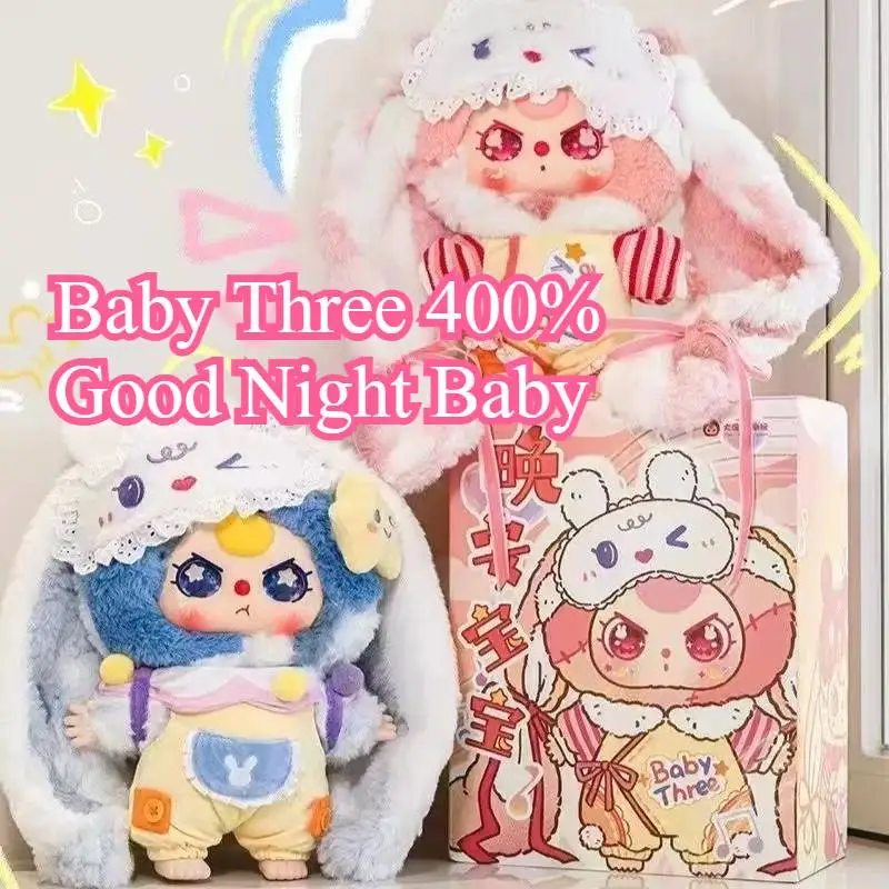Baby Three 400% Good Night Baby Series Cute Pink Blue Plush Toy Vinyl Bed Ornament Decoration Collectible Surprise Gifts
Baby Three 400% Good Night Baby Series Cute Pink Blue Plush Toy Vinyl Bed Ornament Decoration Collectible Surprise Gifts