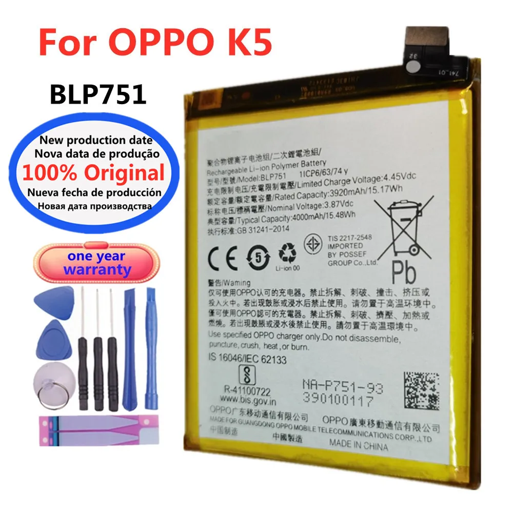 4000 мАч BLP751 100% Оригинальный аккумулятор для OPPO K5 мобильный телефон Высококачественная батарея Быстрая доставка + Бесплатные инструменты
4000 мАч BLP751 100% Оригинальный аккумулятор для OPPO K5 мобильный телефон Высококачественная батарея Быстрая доставка + Бесплатные инструменты