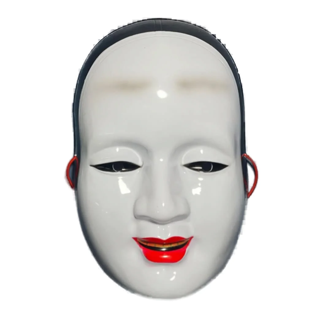 Japanese Noh Cosplay PVC Masks Halloween Masquerade Party Accessories Costume Accessories Holiday Gifts
Japanese Noh Cosplay PVC Masks Halloween Masquerade Party Accessories Costume Accessories Holiday Gifts