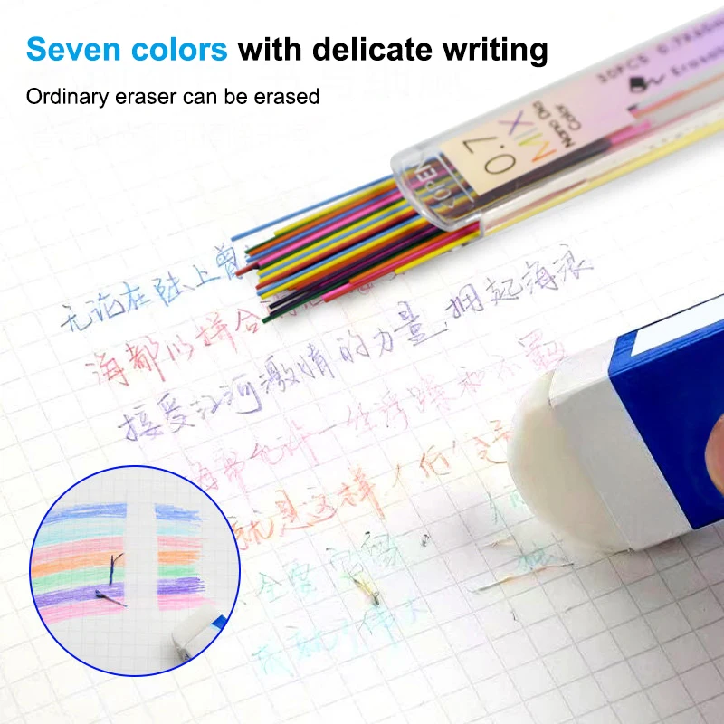 1/3/5Box 0.7mm Colorful Pencil Lead Multi-color Mechanical Pencil Lead Automatic Pencil Lead Refill Art Sketch Drawing Supplies
1/3/5Box 0.7mm Colorful Pencil Lead Multi-color Mechanical Pencil Lead Automatic Pencil Lead Refill Art Sketch Drawing Supplies