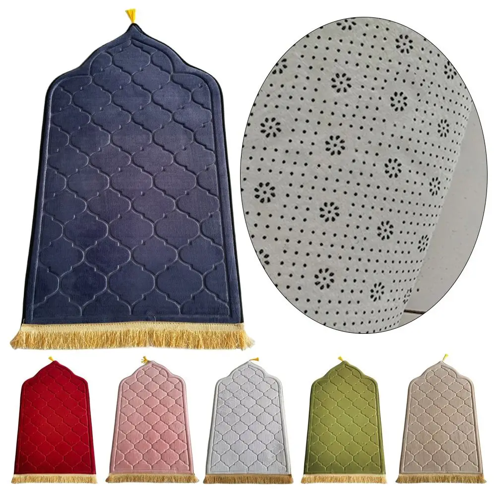 Portable Flannel Prayer Mat Non-slip Thickened Worship Blanket Tassels Irregular Prayer Rug
Portable Flannel Prayer Mat Non-slip Thickened Worship Blanket Tassels Irregular Prayer Rug