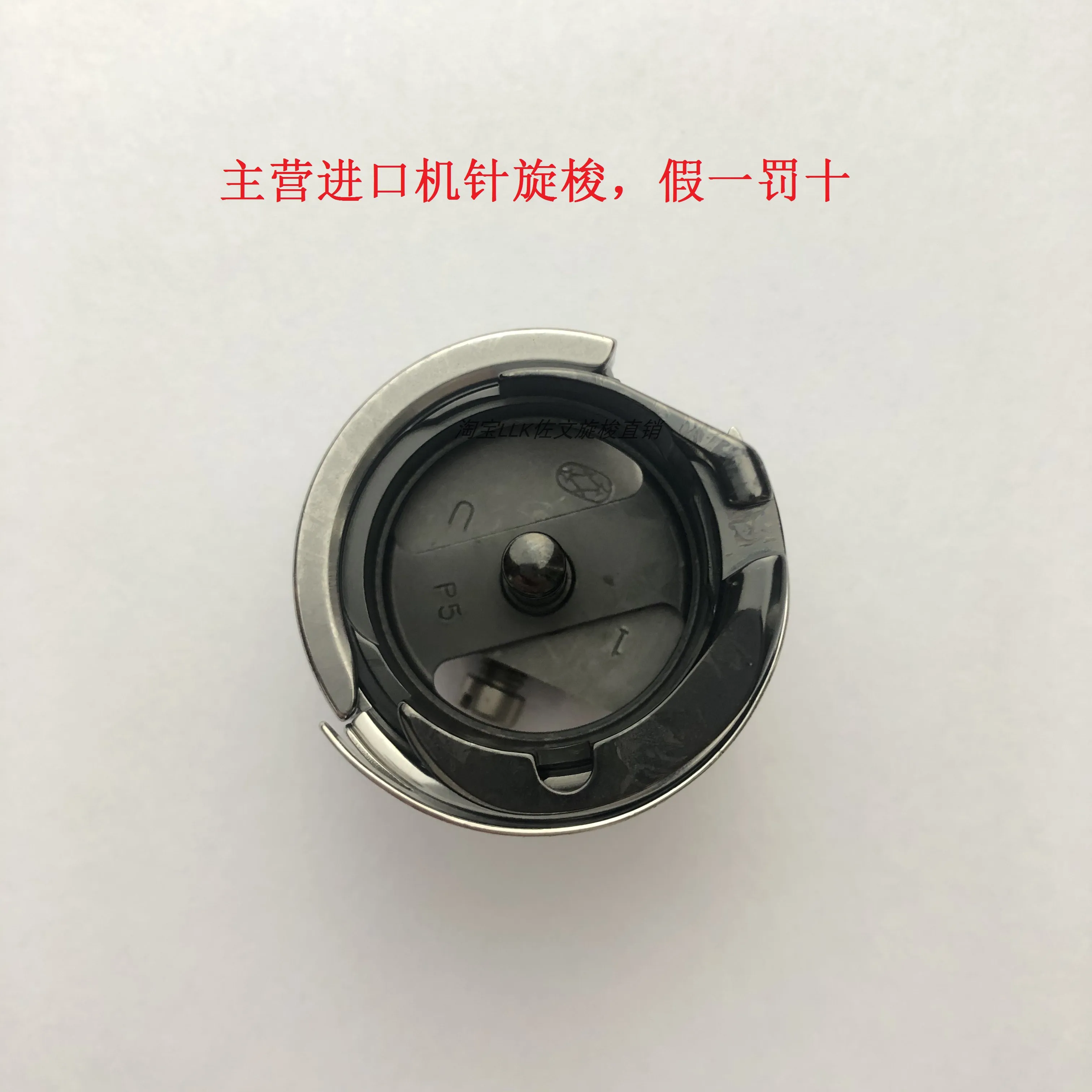 Koban 1,6 раз, черный, King Kong, резьба большой емкости, черный сердечник, устойчивая к высоким температурам, износостойкая вышивка
Koban 1,6 раз, черный, King Kong, резьба большой емкости, черный сердечник, устойчивая к высоким температурам, износостойкая вышивка