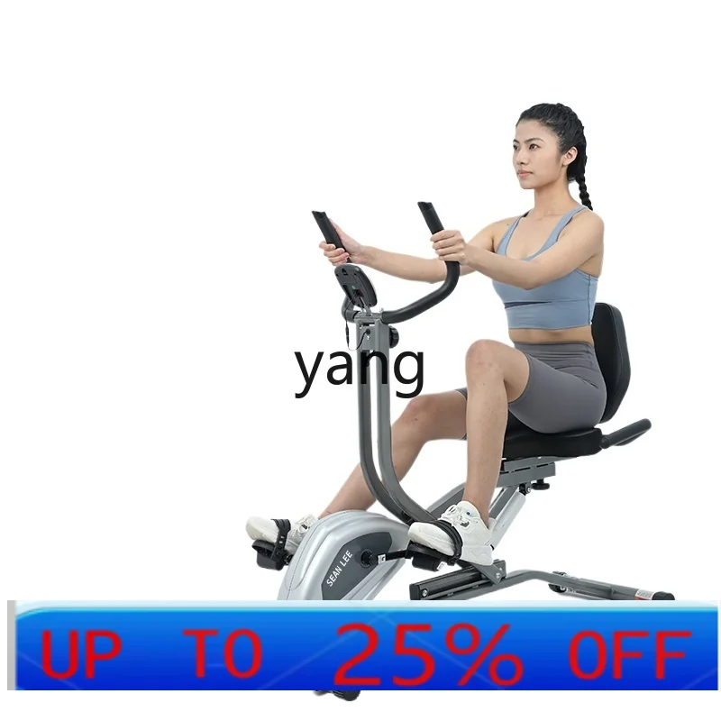 LTT horizontal magnetic control exercise bike indoor home in the elderly rehabilitation training bike
LTT horizontal magnetic control exercise bike indoor home in the elderly rehabilitation training bike