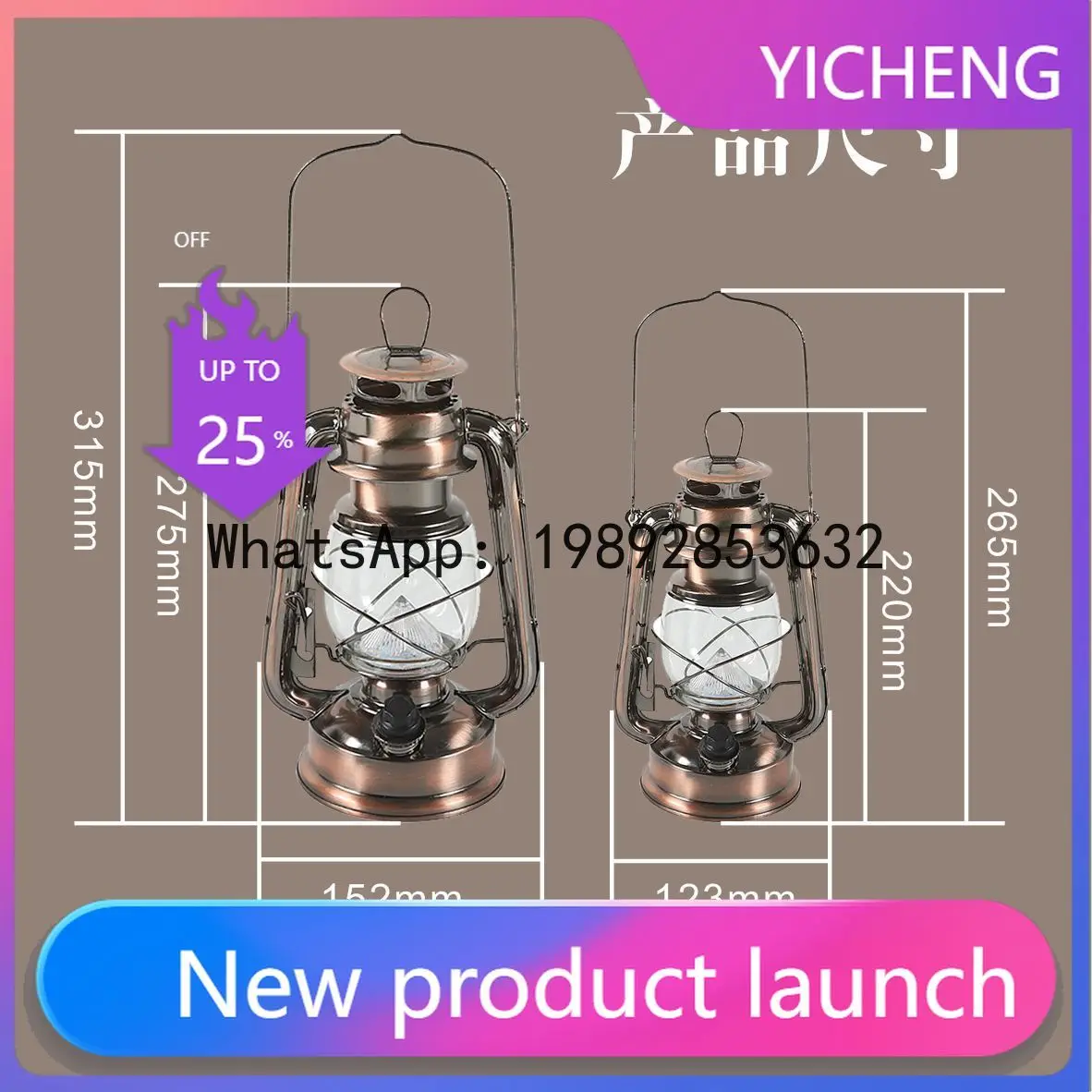 Rechargeable retro lamp LED retro outdoor camping light camp portable light
Rechargeable retro lamp LED retro outdoor camping light camp portable light