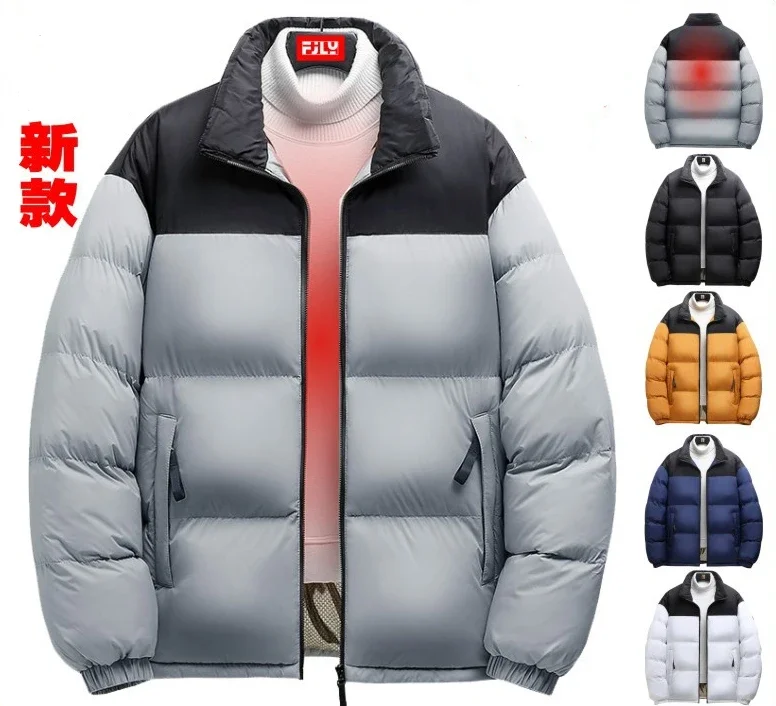 Новая теплая спортивная хлопковая куртка для мужчин и женщин, модная брендовая хлопковая куртка соответствующего цвета, уличная походная куртка
Новая теплая спортивная хлопковая куртка для мужчин и женщин, модная брендовая хлопковая куртка соответствующего цвета, уличная походная куртка