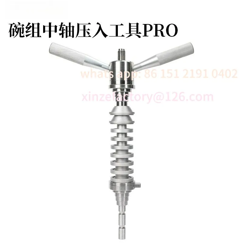 Bicycle Bowl Set Pressing Tool Mountain Road Bike
Bicycle Bowl Set Pressing Tool Mountain Road Bike