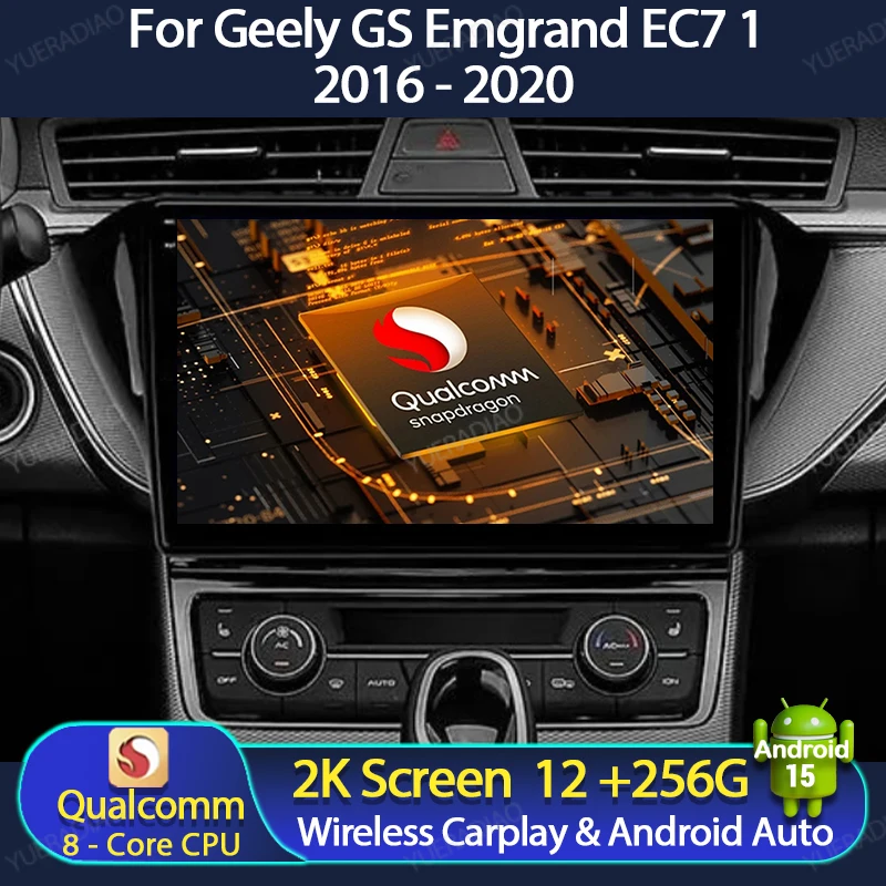 Android 15 Car Radio For Geely GS 2016 - 2020 Emgrand EC7 1 2018 - 2020 QLED Head Unit 4G WIFI BT 2DIN Multimedia Video Player
Android 15 Car Radio For Geely GS 2016 - 2020 Emgrand EC7 1 2018 - 2020 QLED Head Unit 4G WIFI BT 2DIN Multimedia Video Player