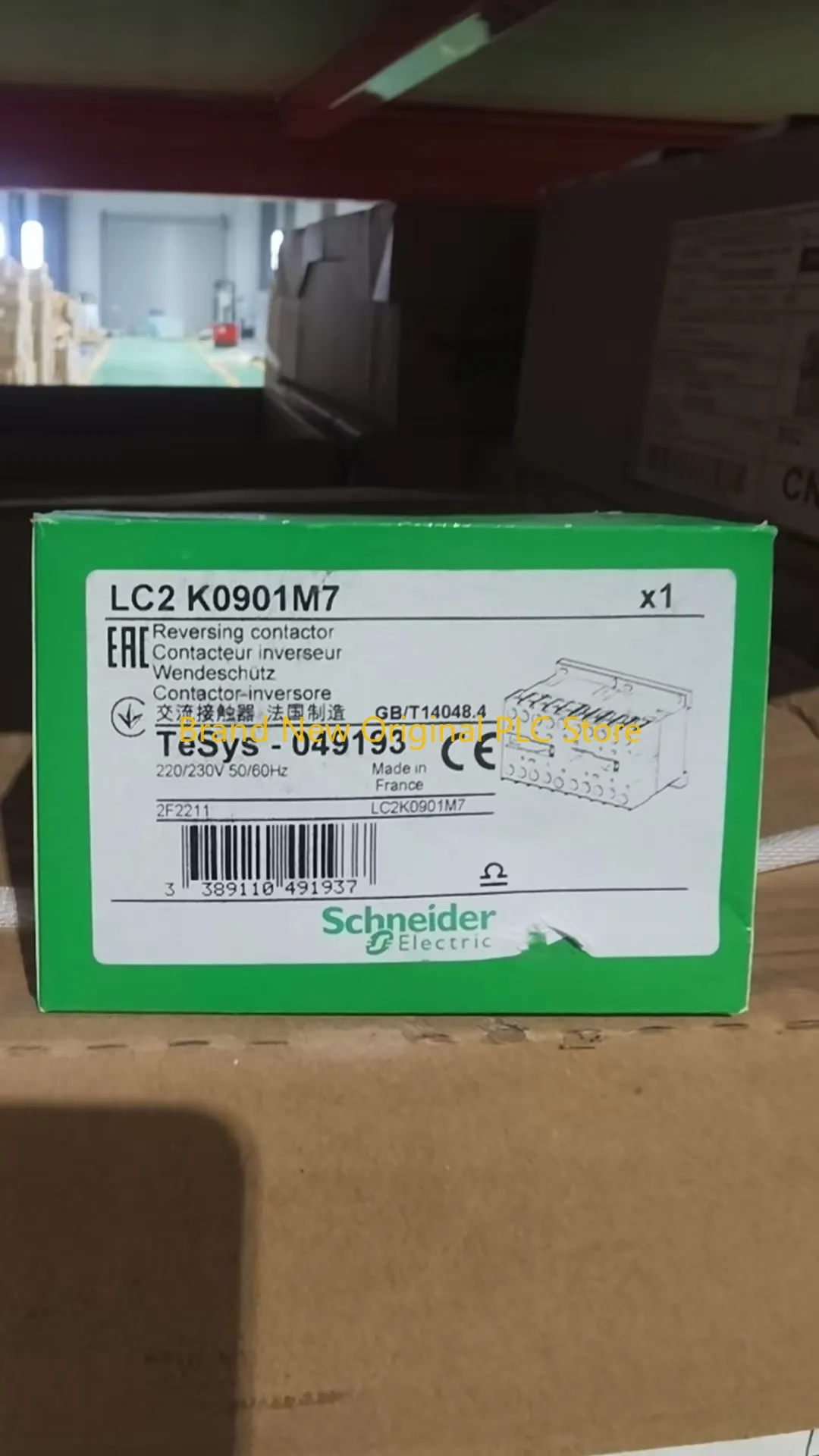 Chain reversible contactor LC2K0901M7 three-pole 220v original
Chain reversible contactor LC2K0901M7 three-pole 220v original