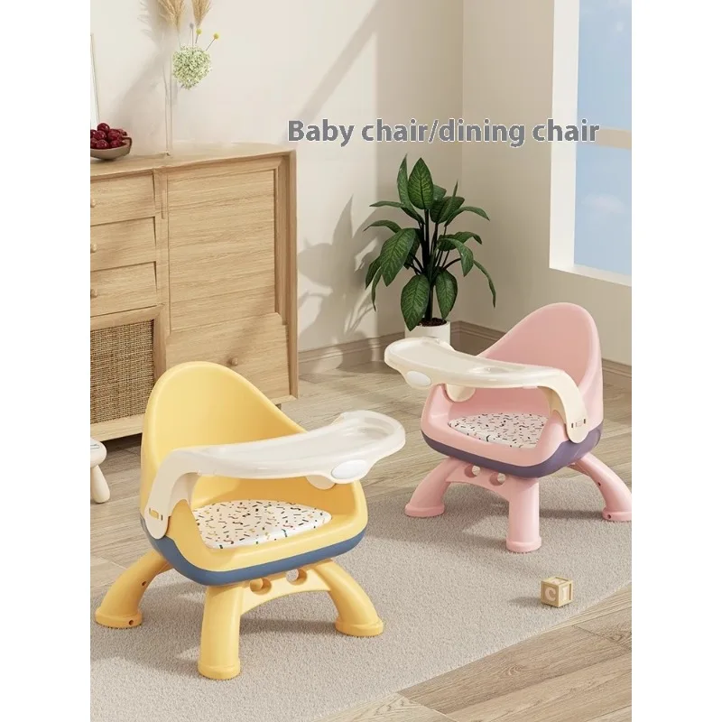 Baby dining table, dining chair, stool, baby children's chair, household plastic backrest seat, small stool multifunctional
Baby dining table, dining chair, stool, baby children's chair, household plastic backrest seat, small stool multifunctional