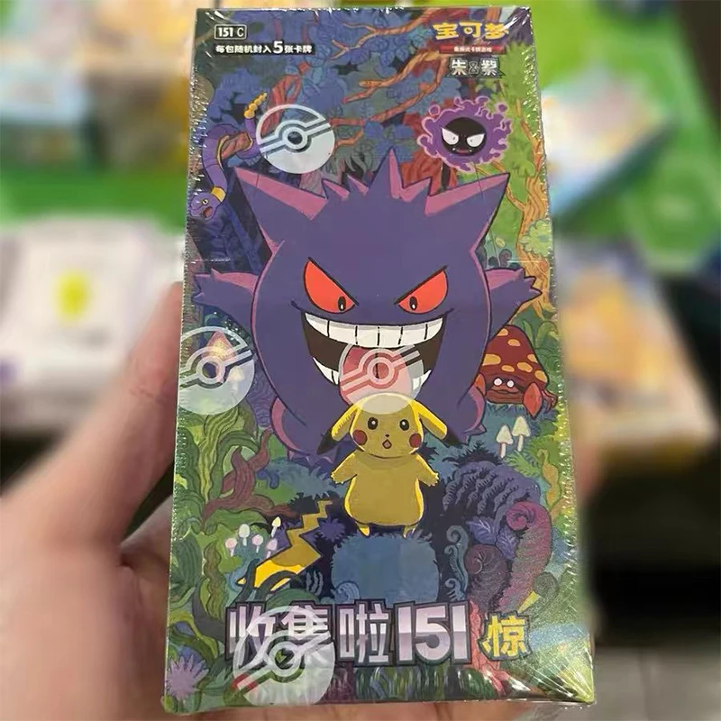 Pokémon TCG SV151 Simplified Chinese PTCG 151 Zhu Zi Series Gengar Ponyta Collectible Trading Cards Fan Hobby Rare Foil Sealed B
Pokémon TCG SV151 Simplified Chinese PTCG 151 Zhu Zi Series Gengar Ponyta Collectible Trading Cards Fan Hobby Rare Foil Sealed B