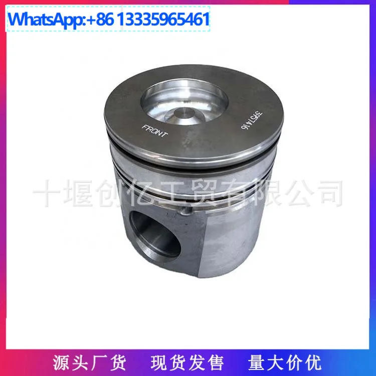 Поршень деталей двигателя Dongfeng Cummins ISBe 3957416 4089461
Поршень деталей двигателя Dongfeng Cummins ISBe 3957416 4089461