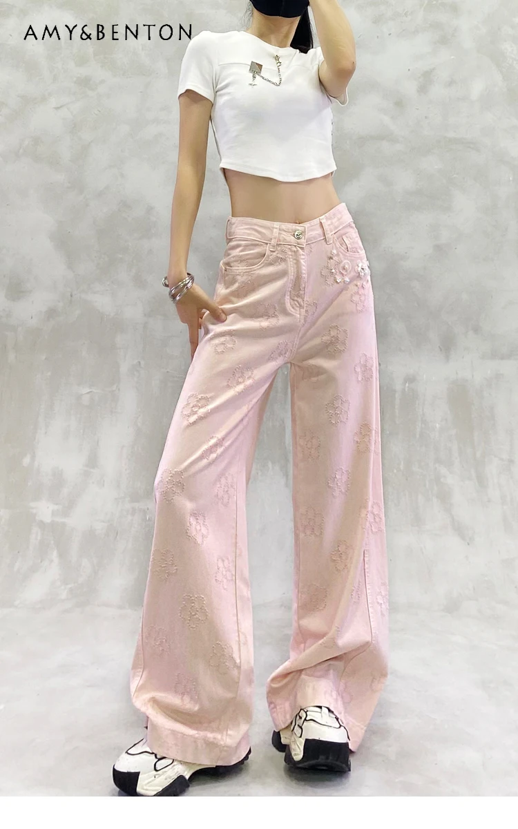 2025 Summer and Autumn New Women's Jacquard Decorative Casual Jeans High Waist Loose Slimming Versatile Straight Wide-Leg Pants
2025 Summer and Autumn New Women's Jacquard Decorative Casual Jeans High Waist Loose Slimming Versatile Straight Wide-Leg Pants
