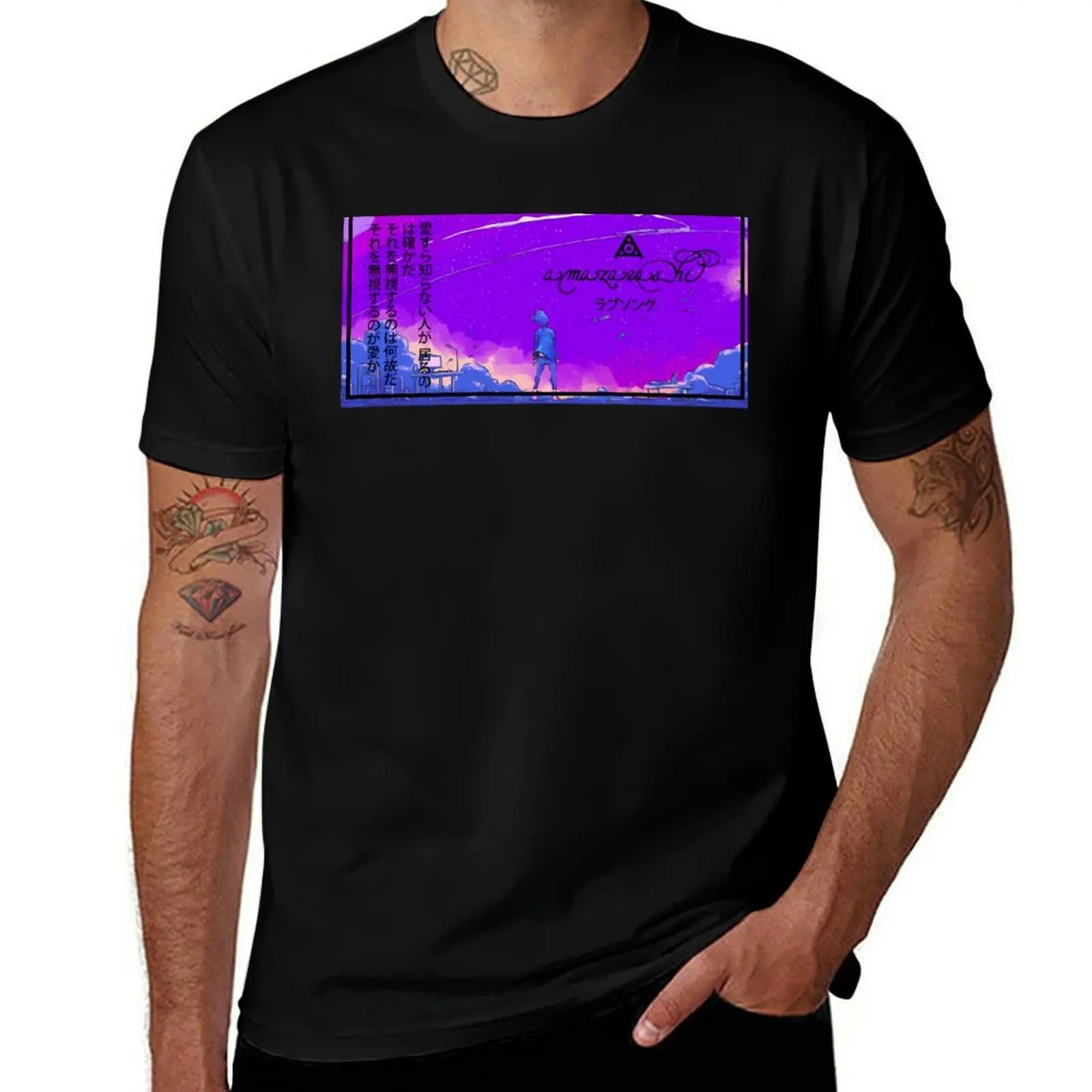 Amazarashi Love Song T-Shirt football t shirt shirts graphic tees plus size tops men graphic t shirts
Amazarashi Love Song T-Shirt football t shirt shirts graphic tees plus size tops men graphic t shirts