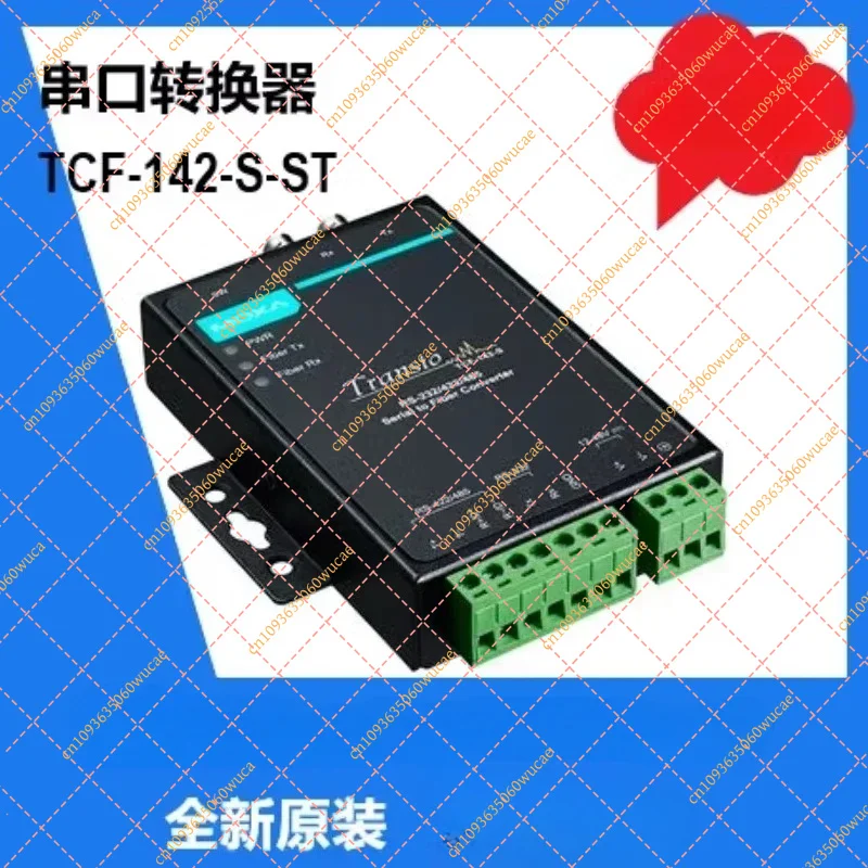 MOXA TCF-142-S Fiber Converter | RS-232/422/485 to Single Mode | ST/SC Interface | Brand New
MOXA TCF-142-S Fiber Converter | RS-232/422/485 to Single Mode | ST/SC Interface | Brand New