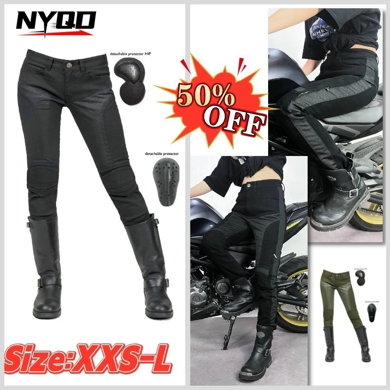 Women's Motorcycle Jeans Racing Slim Fit Breathable Mesh Summer Riding Pants with Adjustable Knee Pads
Women's Motorcycle Jeans Racing Slim Fit Breathable Mesh Summer Riding Pants with Adjustable Knee Pads