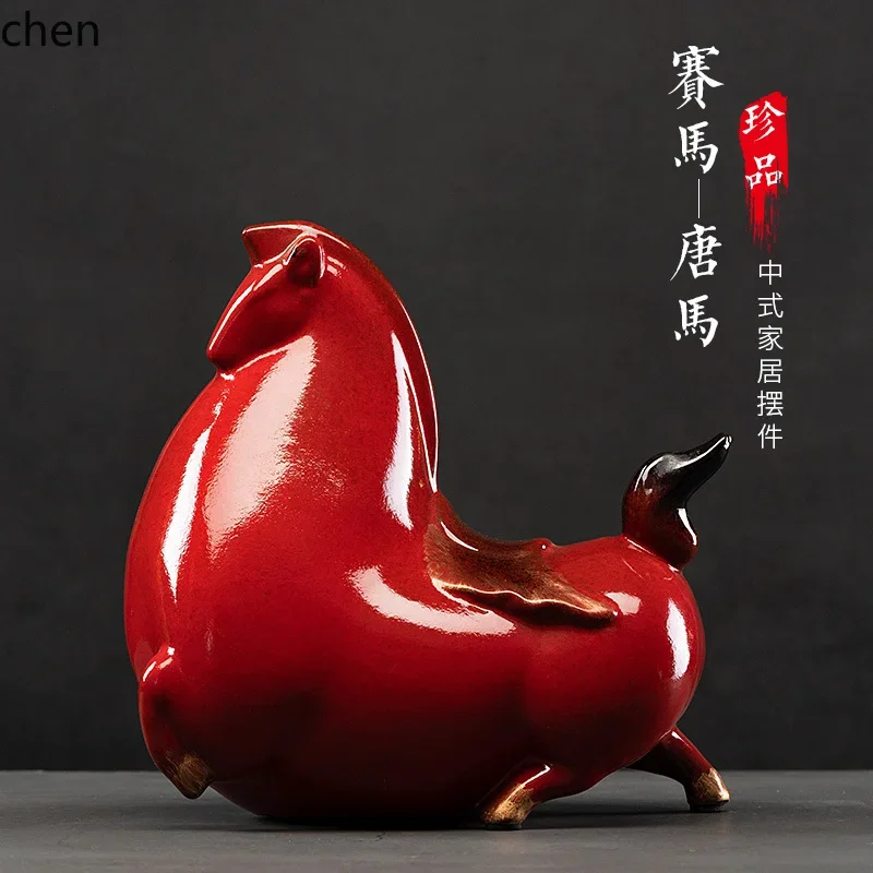 Creative Wealth-Attracting Ceramic Horse Ornament New Chinese Style Home Living Room Office Study Decoration Craft Gift
Creative Wealth-Attracting Ceramic Horse Ornament New Chinese Style Home Living Room Office Study Decoration Craft Gift