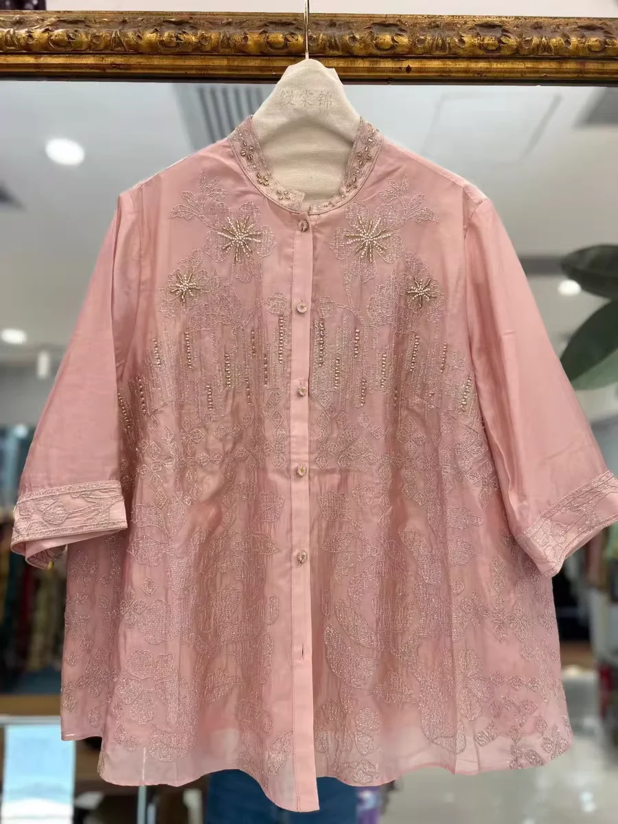 Cheongsam Top Chinese Style Sexy Ladies Transparent Silk Shirt Fashion Women's Embroidered Pink Blouse
Cheongsam Top Chinese Style Sexy Ladies Transparent Silk Shirt Fashion Women's Embroidered Pink Blouse
