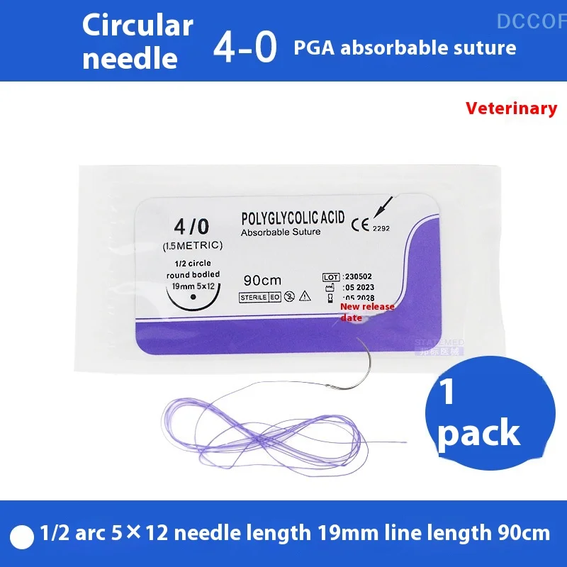 1/4 шт. 90 см 2/0 3/0 4/0 PGA впитывающая шовная нить с иглой, специальные обучающие демонстрационные упражнения, использование
1/4 шт. 90 см 2/0 3/0 4/0 PGA впитывающая шовная нить с иглой, специальные обучающие демонстрационные упражнения, использование