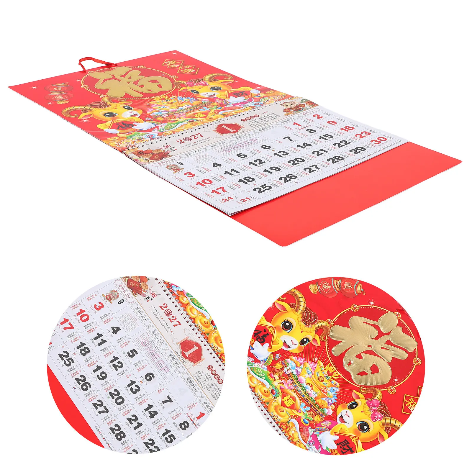 2027 Traditional Chinese Sheep Year Wall Calendar Red Gold Hanging Lunar New Year Decor Monthly Planner for Home Office
2027 Traditional Chinese Sheep Year Wall Calendar Red Gold Hanging Lunar New Year Decor Monthly Planner for Home Office