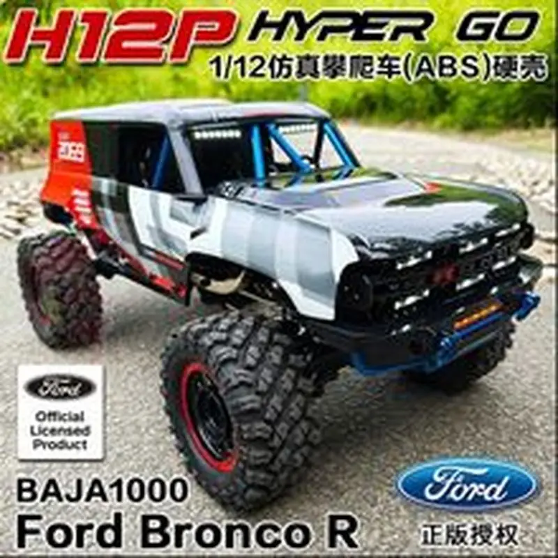 New MJX Hyper Go H12P Ford Full Scale 1/12 Brushless Remote Control Car Toys 4WD Off Road Vehicle Climbing Car Boy Birthday Gift
New MJX Hyper Go H12P Ford Full Scale 1/12 Brushless Remote Control Car Toys 4WD Off Road Vehicle Climbing Car Boy Birthday Gift