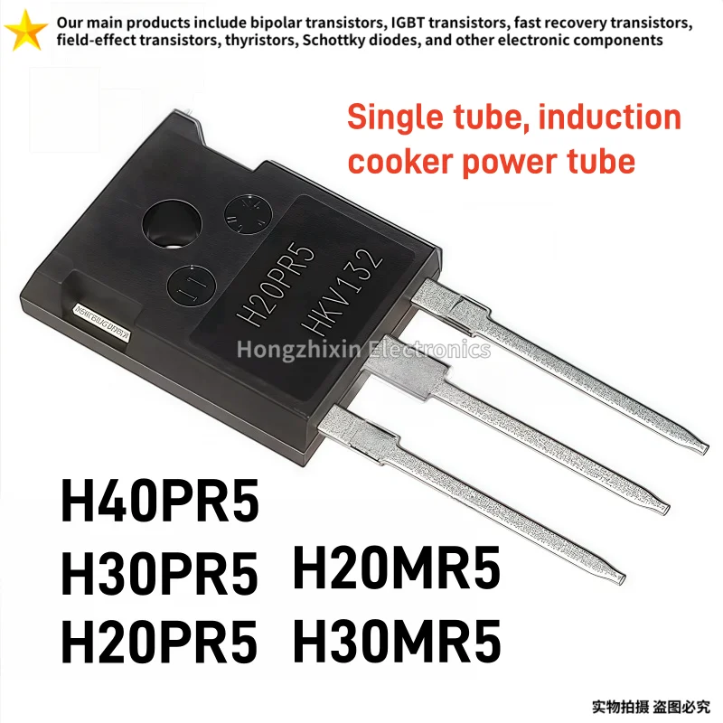 5pcs high quality H40PR5 H30PR5 H20PR5 H20MR5 H30MR5 TO-247 Single tube, induction cooker power tube
5pcs high quality H40PR5 H30PR5 H20PR5 H20MR5 H30MR5 TO-247 Single tube, induction cooker power tube